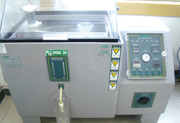 鹽霧測(cè)試機(jī)